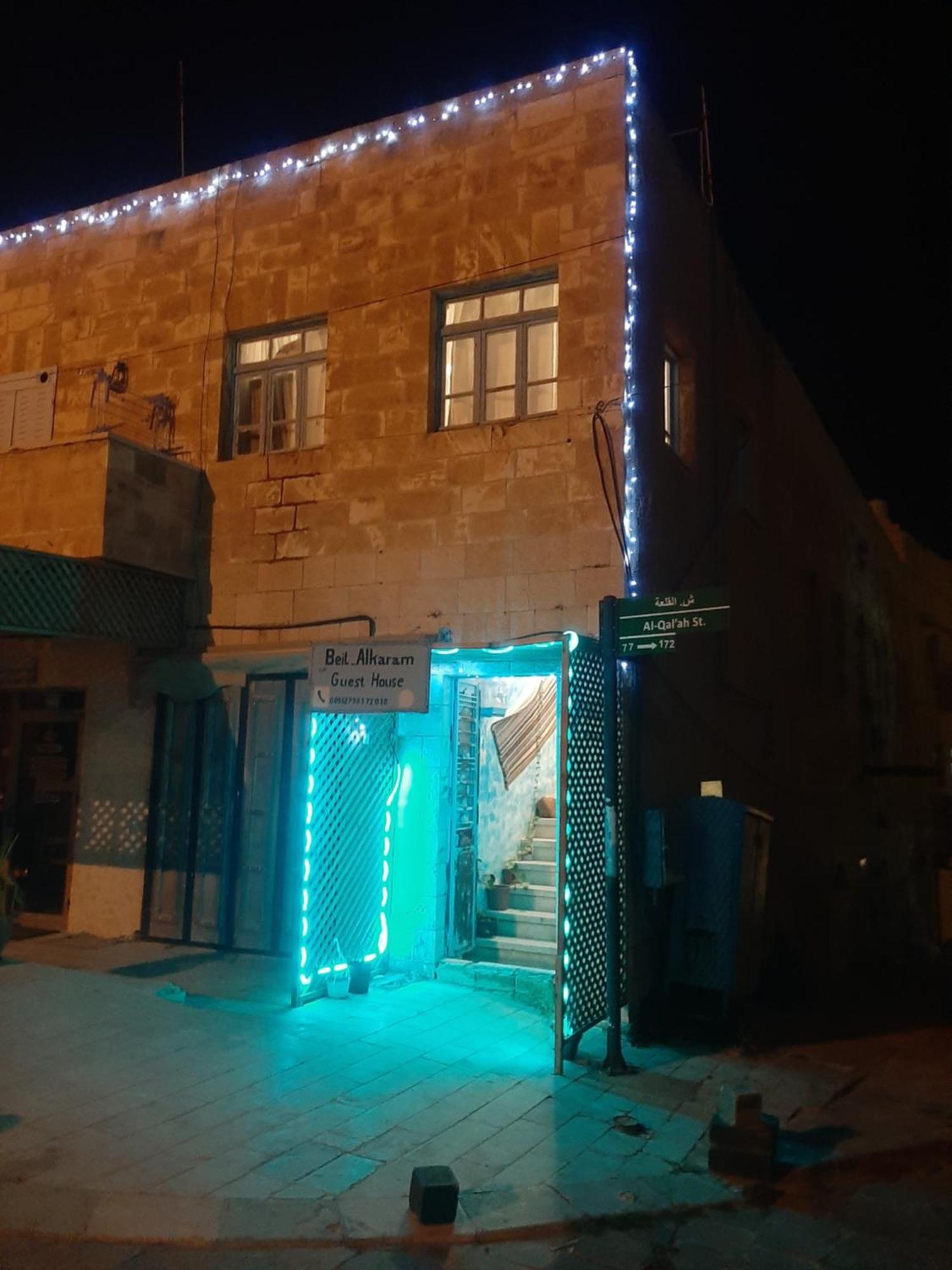 Beit Alkaram Otel Karak Dış mekan fotoğraf