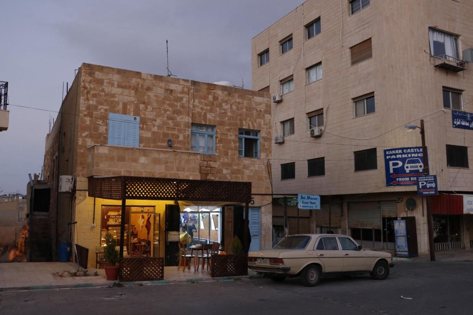 Beit Alkaram Otel Karak Dış mekan fotoğraf