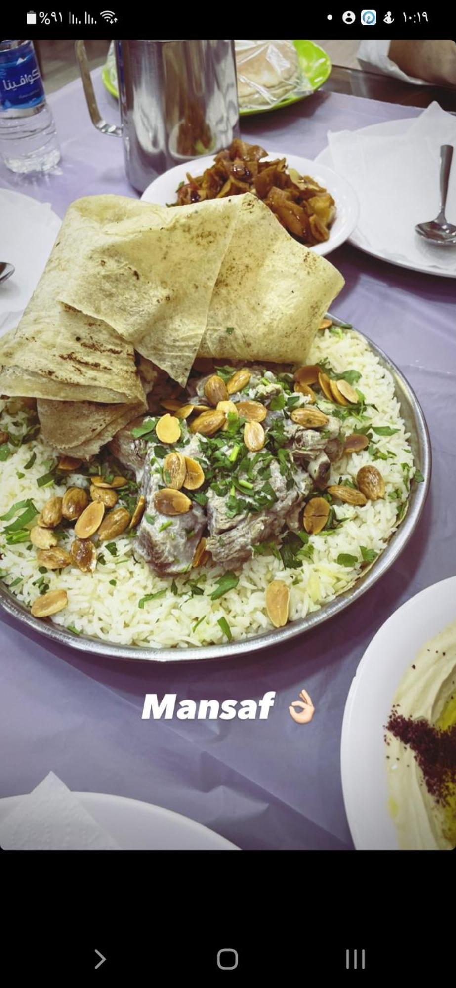 Beit Alkaram Otel Karak Dış mekan fotoğraf