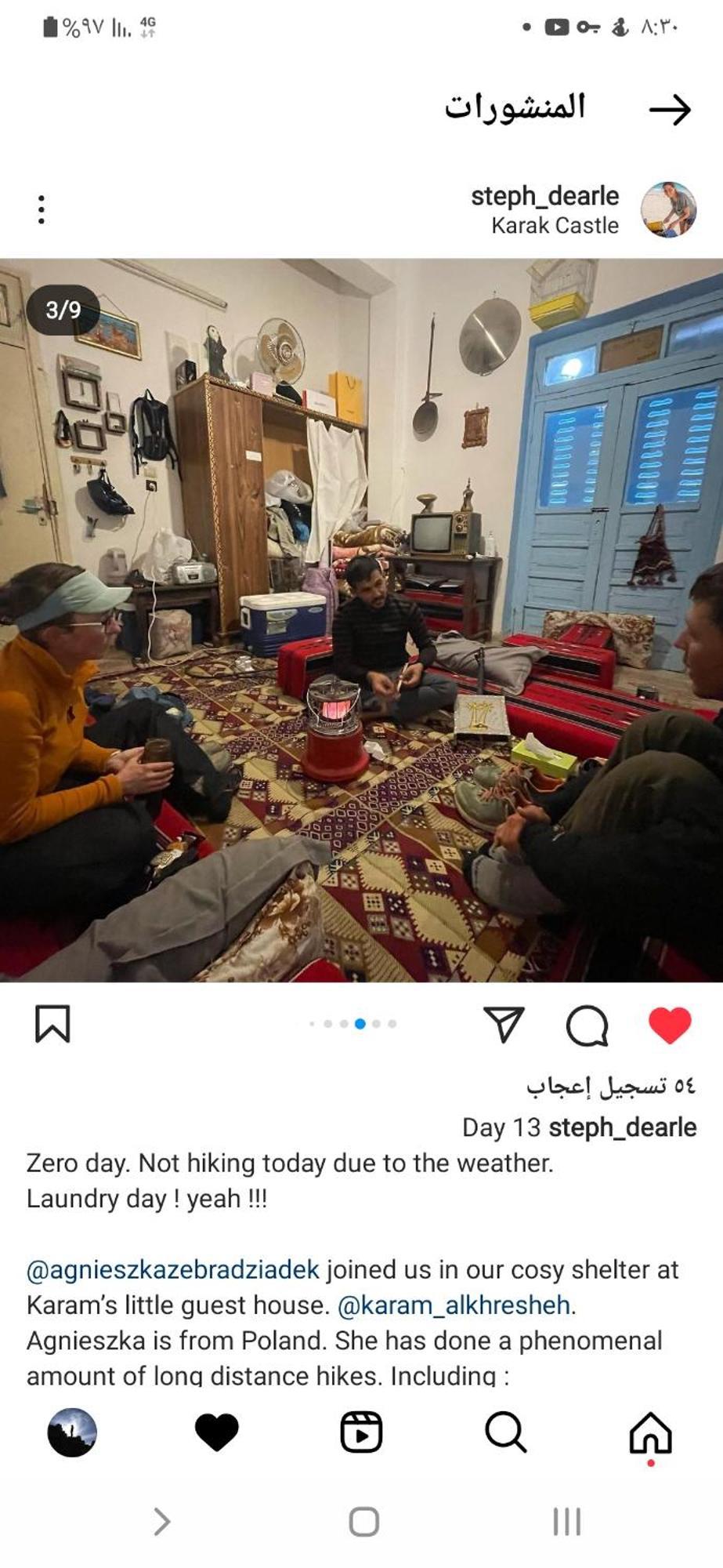 Beit Alkaram Otel Karak Dış mekan fotoğraf